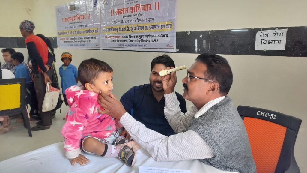 सारंगढ़ : सक्षम शनिवार की थीम पर दिव्यांगों के लिए यूडीआईडी बनाने हेतु शिविर आयोजित…