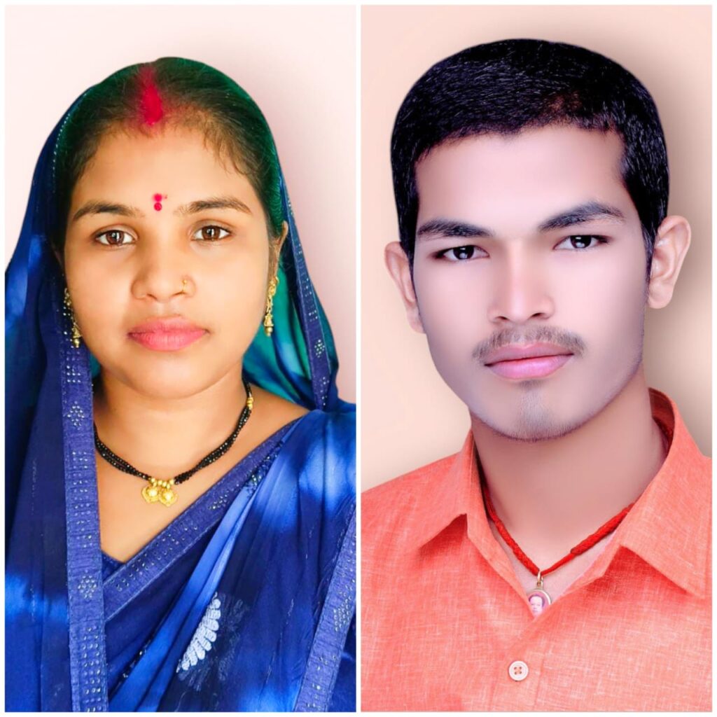 बिलाईगढ़ : अल्का धनेश्वर साहू ने ग्राम पंचायत पचरी से सरपंच प्रत्याशी के रूप में दाखिल किया नामांकन…