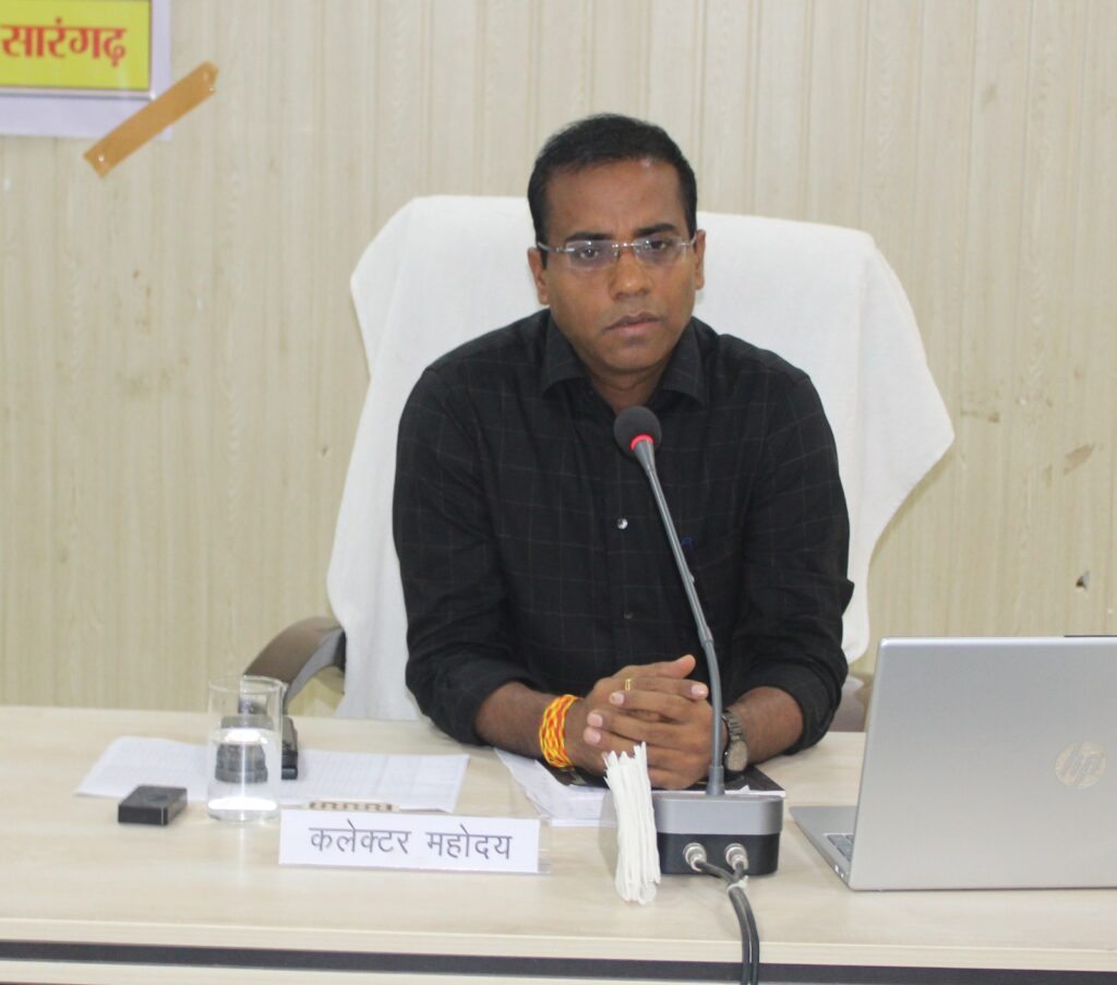 सारंगढ़ : कलेक्टर डॉ कन्नौजे ने की महिला एवं बाल विकास विभाग के कार्यों की समीक्षा…