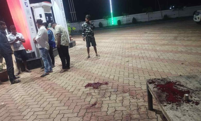 छत्तीसगढ़ : पेट्रोल पंप में कर्मचारी की गला रेतकर हत्या…जांच में जुटी पुलिस…