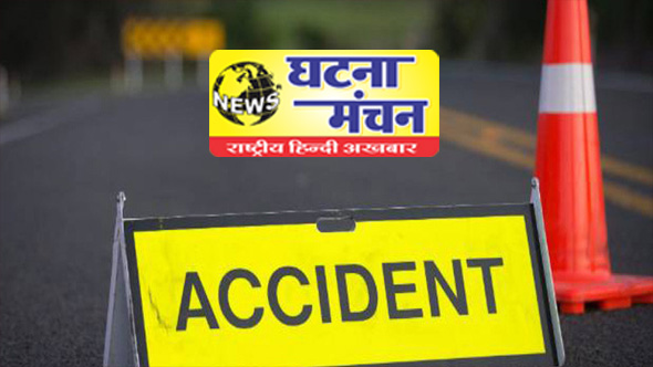 बलौदाबाजार : भीषण सड़क हादसे में दो छात्रों की दर्दनाक मौत…1 की हालत गंभीर…