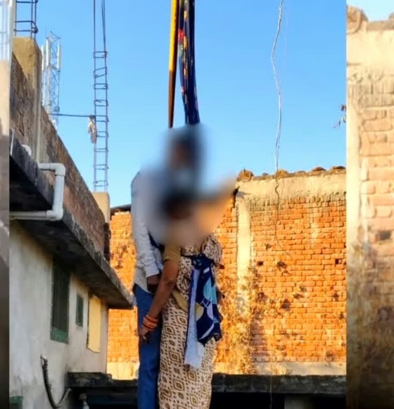 बड़ी खबर : साड़ी से लटकती मिली पति पत्नी की लाश…जाने क्या है वजह…